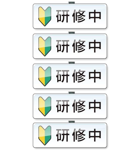 CobW AN 75×25mm t}[N 5Zbg Nbv s p S D ItBX  NYANDELMO ND-0211-R01-WAK-5