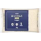 by Amazon 北海道産 ふっくりんこ 無洗米 5kg 令和7年産