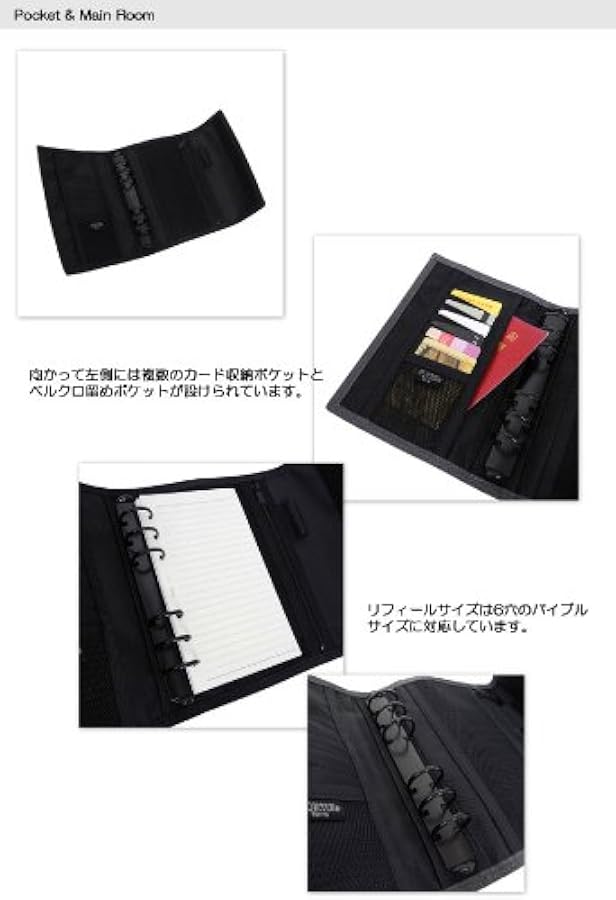 Neighborhood Porterノートバインダー Amazon.co.jp: 吉田カバン ポーター PORTERシステムバインダー
