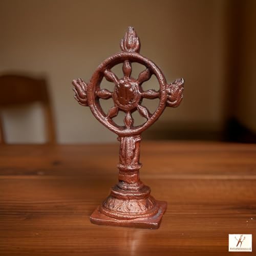 Image of Sudarshana Chakram Murti Copper - 2.1 in - Pack of 1
