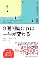 41iK-PeVN3L._AC_SY200_QL15_.jpg