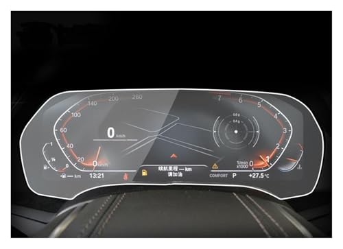 Voiture navigation GPS film protecteur d'écran BMW G20 G21 2020 verre trempé anti-rayures