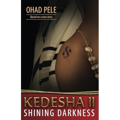 Shining Darkness