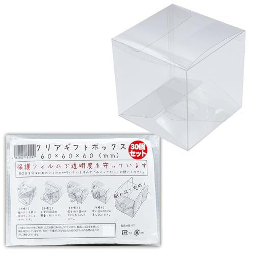 TOMOTHY Mtg{bNX  6×6×6cm NA{bNX bsO v[gp ` 30Zbg