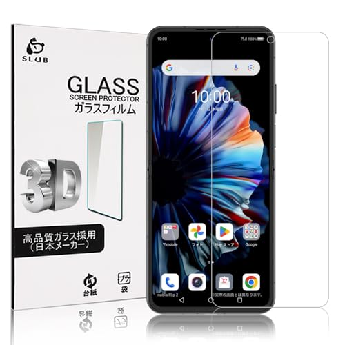 SLuB Nubia Flip 2 �t���t�B���� nubia flip2 �\�t�g�t�B���� TPU ������ �L�Y�E�C�A�C�� �w��h�~ �S�ʕی�V�[�� �t���ی�V�[�g ZTE Nubia Flip 2 A404ZT ��ʕی�t�B���� �ϋv���A�b�v