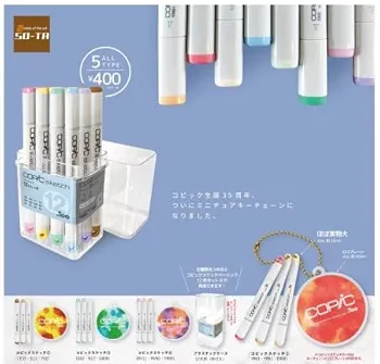 コピック Copic キャンペーン ピンバッジ ガチャ 2025年4月商品】コピック×スタジオソータ「コピックミニチュア