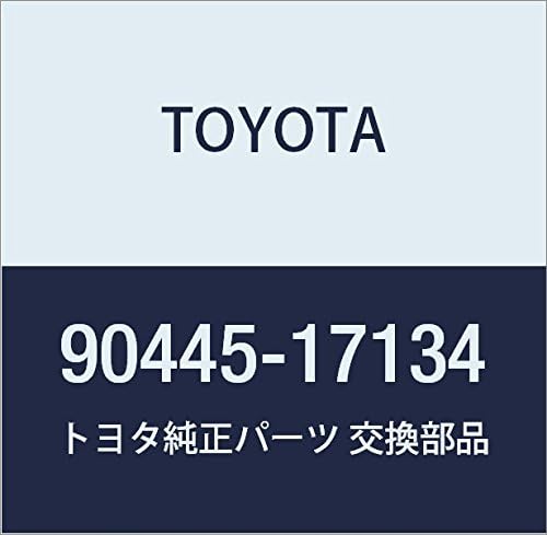 TOYOTA (toyota) Genuine Parts oiruku-raautoretto Hose