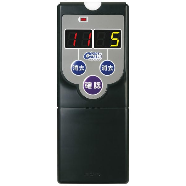 ファクト・インコール 携帯受信表示機 F－200 超 安い