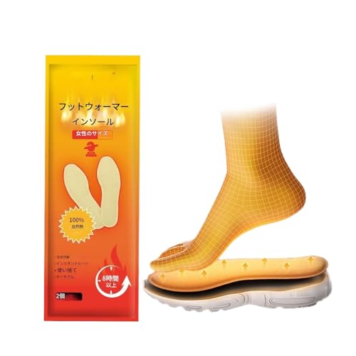 Arfobug �ۉ��C���\�[�� �g���� �h�� �C���\�[�� �t�b�g�E�H�[�}�[ ���Ȕ��M�C���\�[�� �~���M �g���̂ċً}�L�����v�X�g�b�L���O �ۉ� (60pas,����)