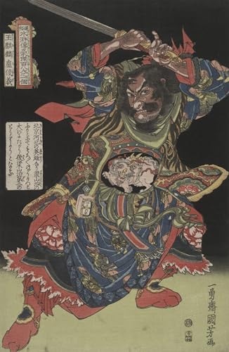 Toile Utagawa Kuniyoshi 60x90cm - Solution Décoration Murale Élégante pour Salon