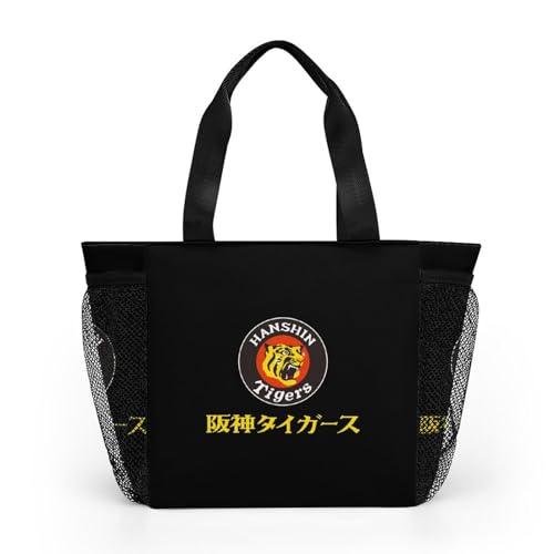 TIGERS ブラックバッグ 大きめ 阪神タイガース トートバッグ 黒」の人気商品一覧 | 安い商品を
