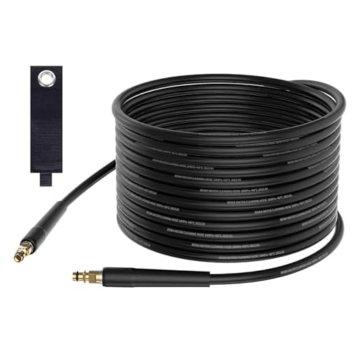 10M Karcher Quick-Connect Replacement Hose