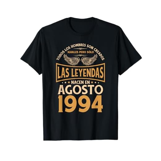Cumpleaños Hombre Regalos Las Leyendas Agosto 1994 Camiseta