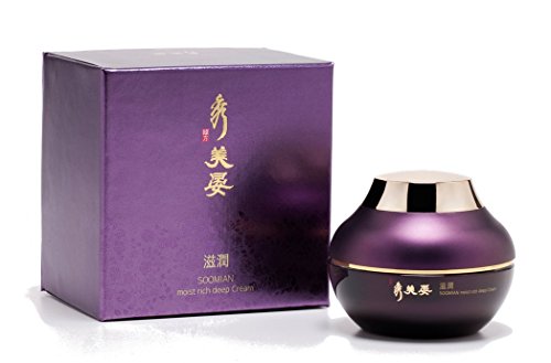 [SOOMIAN] Korean Cosmetics Soomian Moist Rich Deep Cream 50ML with Ginseng Callus Culture extracts and Jayun Aging Method for nutritution, Reduce Wrinkle, Skin Elasticity, mousturizing
