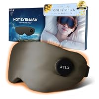 Amazon.co.jp: RELX Eye Warmer, Overseen by Eye Care Advisor