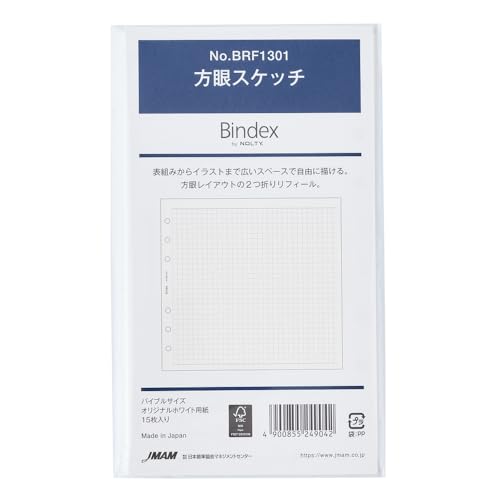 先端バイオマテリアルハンドブック 先端バイオマテリアルハンドブック(中古品)の通販は