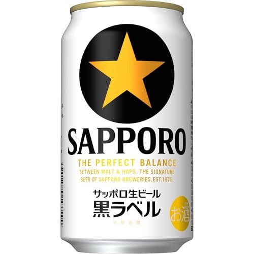 サッポロ 生ビール 黒ラベル 350ml 缶 24本 ビール ケース買い[GET A STAR YOSHINOBUキャンペーン実施中! ]
