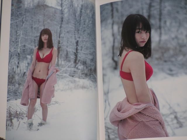 Amazon.co.jp: 元乃木坂46 北野日奈子 1st写真集 空気の色 セブン