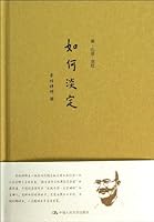 How to Calm Down (Zen Spirit) 7300187552 Book Cover