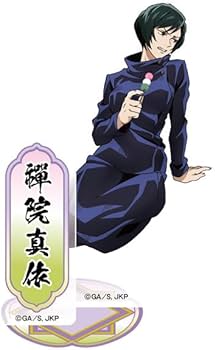 Amazon.co.jp: 禅院真依 アクリルスタンド 花見 呪術廻戦 公式 グッズ