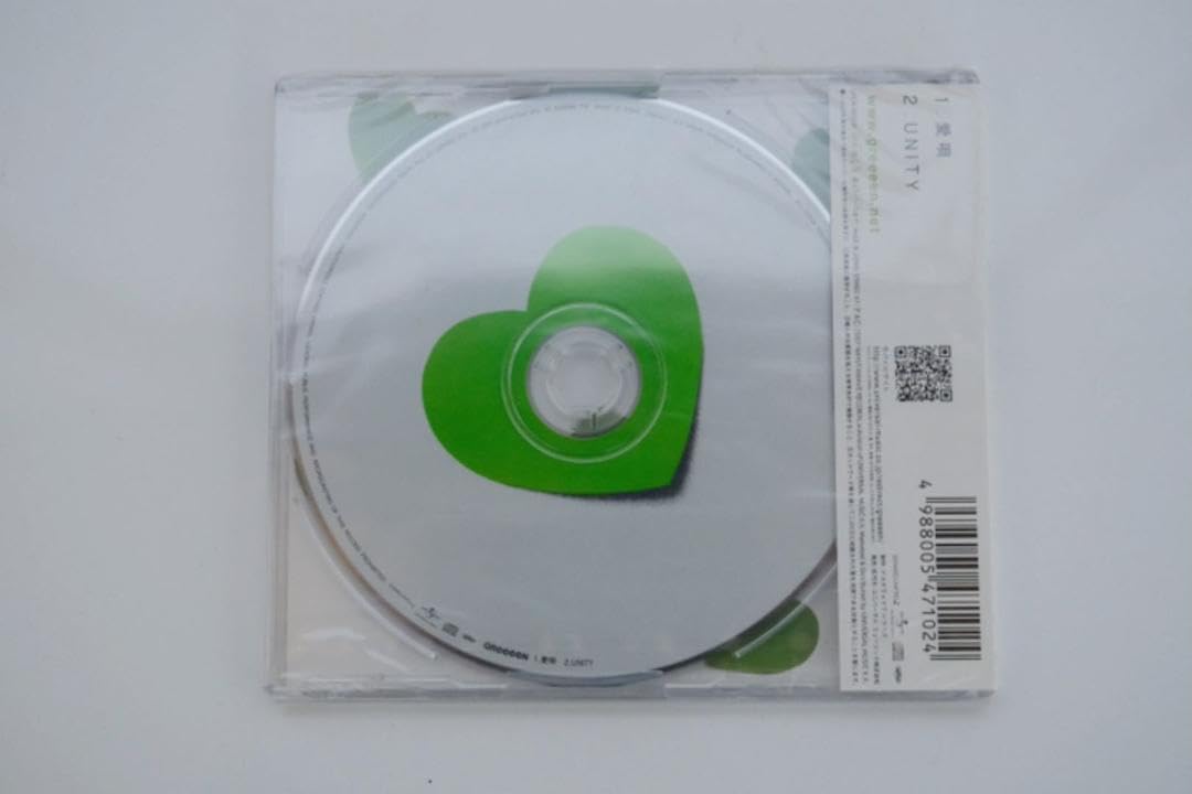 Amazon.co.jp: ！！ GReeeeN 愛唄 CD : おもちゃ