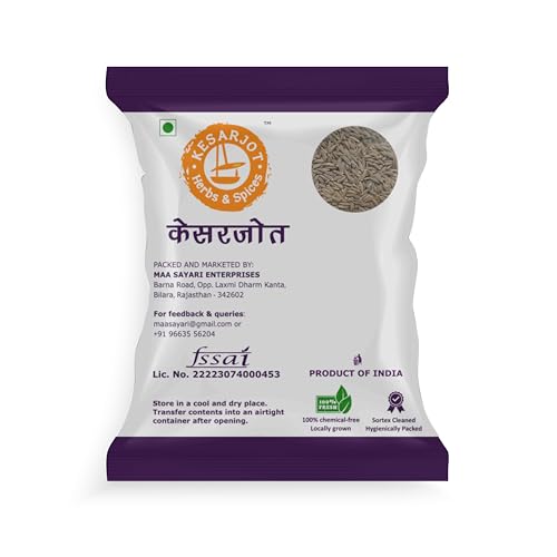 Image of Kesarjot Whole Jeera (Cumin Seeds) | Export Quality | 100 grams