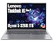 Lenovo ThinkBook 16 Gen 7 Business Laptop (16" FHD+ Anti-Glare, AMD Ryzen 5 7533HS (> i7-1255U), 32GB DDR5 RAM, 1TB SSD), Fingerprint Reader, Webcam, Ethernet, Wi-Fi 6, Win 11 Pro w/ Copilot, Grey