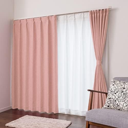 aiika 2級遮光 防炎 オーダーカーテン「ブリュッセル」ピンク 幅250cm 丈125cm 1枚入 受注生産品