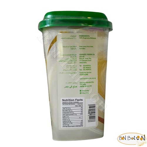 2 Pack El Bawadi Black Honey Molasses Halal Egipcia miniatura 3
