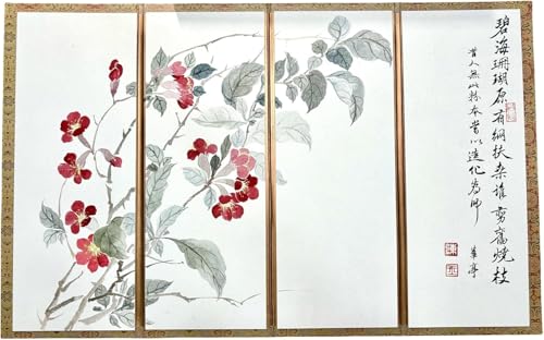 (1 Piece) - Red Flower - Pure Hand-Painted Chinese Calligraphy