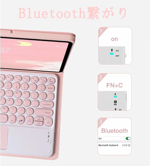 Amazon | OPPO Pad air 10.3 インチ キーボードケース OPPO Pad air