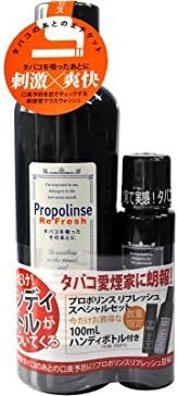 Propolinse Refresh set (600ml + 100ml) by Propolinse