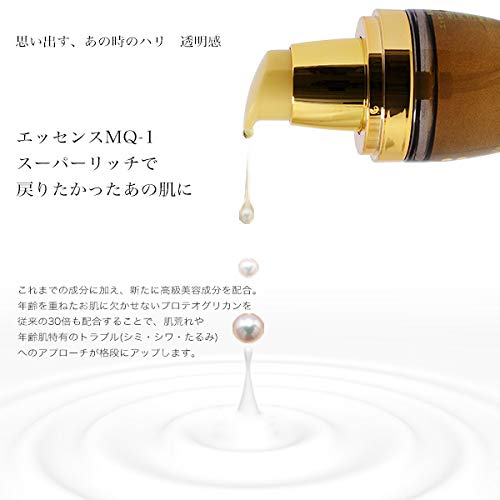 Amazon.co.jp: 真珠肌 (madama・hada) エクストラシリーズ 洗顔