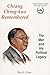 Chiang Ching-kuo Remembered: The Man and His Political Legacy
