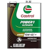 Castrol(カストロール) エンジンオイル POWER1 ULTIMATE 4T 10W-40 MA2 4L 二輪車4サイクルエンジン用 全合成油