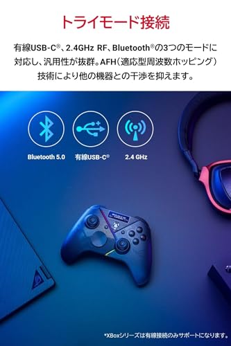 ASUS コントローラー ゲームパッド ROG Raikiri Pro (4つの背面ボタン /PC&Xbox向け/有機ELディスプレイ/有線USB・2.4GHz・Bluetooth接続/作動距離を選べるトリガー/内蔵ESS DAC/高度なカスタマイズ機能) 国内正規品