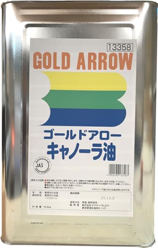 ゴールドアロー キャノーラ油 16.5kg (一斗缶)