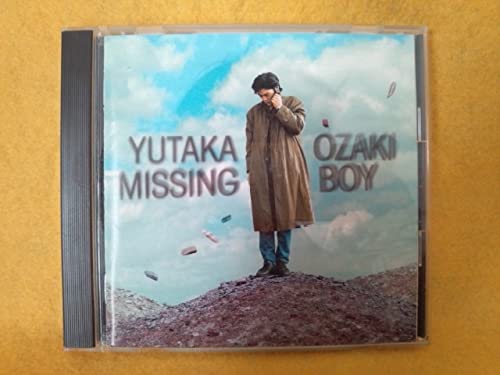 尾崎豊 CD Amazon.co.jp: 尾崎豊 CD ALL TIME BEST 初回生産限定盤 DVD付き