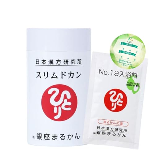 銀座まるかん スリムドカン80g 斎藤一人 食物繊維配合 入浴料 1袋付き 賞味期限シールのサムネイル