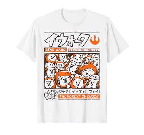 T-shirt Star Wars Ewok en coton confortable contre les irritations