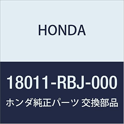 Amazon | HONDA (ホンダ) 純正部品 バルブセツト EGR 品番18011-RBJ