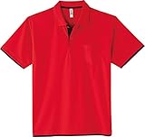 [グリマー] 半袖 メン�