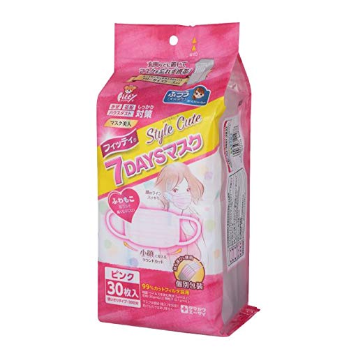 個別包装 フィッティ 7days マスク スタイルキュート 30枚入 ふつうサイズ ピンク Pm2 5対応 玉川衛材 の感想 ブクログ 個別包装 フィッティ 7days マスク スタイルキュート 30枚入 ふつうサイズ ピンク Pm2 5対応 玉川衛材 の感想 ブクログ