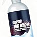 Anti Fog Spray - 300ml Defroster Spray | Long Lasting Glass Cleaner, Deicer Car, Quick Auto Defogger for Winter Frost Cleaning Vehicle Truck SUV Roof Outdoor Daily Commute Glass Home Garden