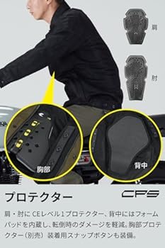 RS Taichi RSJ353 Motorcycle Wear Riding Jacket, Spring and