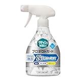 リセッシュ 除菌EX プロテクトガード本体 350ml 【抗ウイルスが24時間続く】