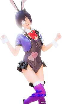 Amazon.co.jp: [2200] Beauty 出品 ☆ 中二病でも恋がしたい