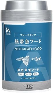 Alleanza(アレンザ) 熱帯魚フード フレーク 50g 総合栄養フード ビタミン・ミネラル強化 高タンパク栄養食