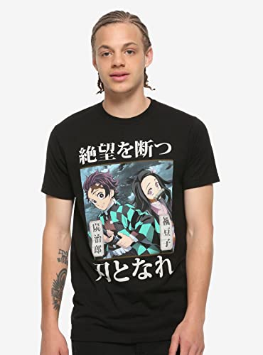 Demon Slayer: Kimetsu No Yaiba Siblings T-Shirt2