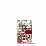 Nicole Lee Trifold Phone Case Crossbody Wallet (JOURNEY OF STEPHANIE)